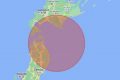 Terremoto Giappone: scossa di 6.2 gradi