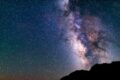 Scoperta straordinaria sulla Via Lattea: programmata conferenza dell’ESO