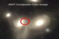 Astronomia: il James Webb intercetta la sua prima supernova